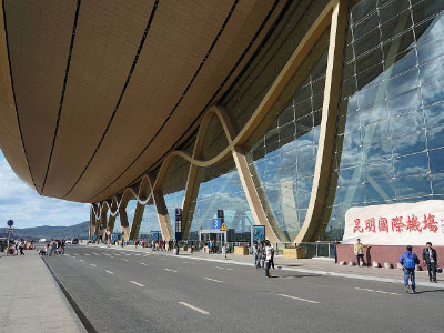 昆明长水国际机场