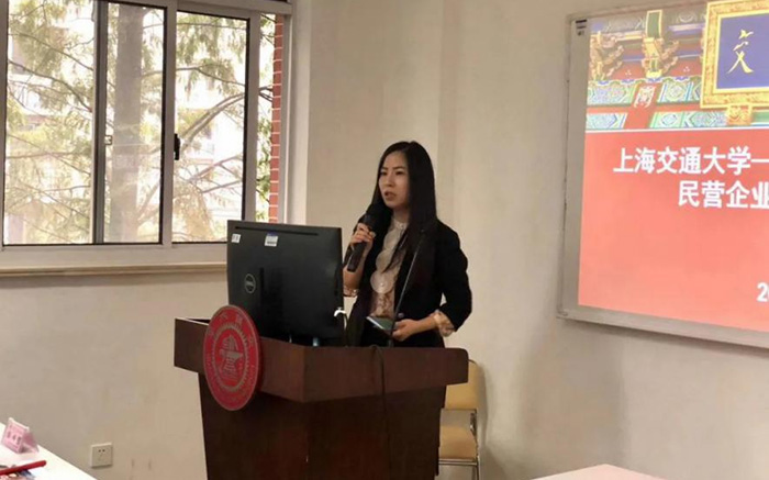 武汉经开区（汉南区）民营企业创新发展培训班学员课间交流发言分享