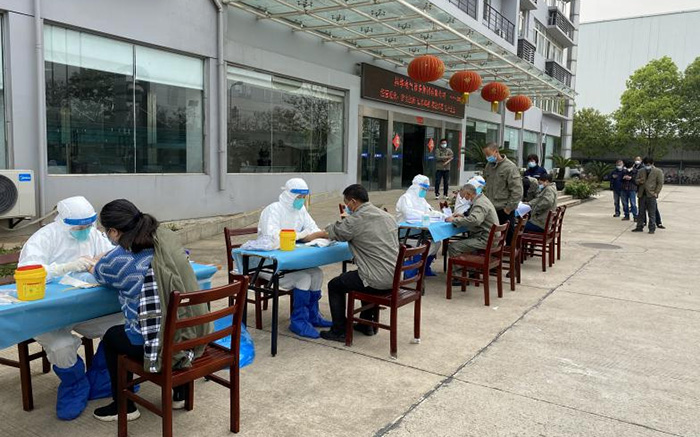 昌华电气设备集团有限公司组织复工员工进行冠状病毒抗体检测