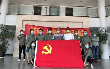 昌华集团党支部庆祝中国共产党成立99周年