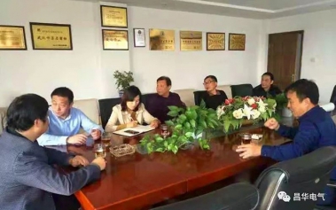 牢记嘱托、不忘初心——昌华电气集团党支部进社区送爱心、送温暖活动纪实